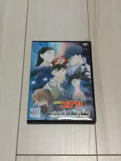 Item thumbnail for item 283ba3eb-0d9d-43ae-a063-d3dcd52755f1