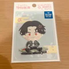 2026年最新】豊前江 わんぱくの人気アイテム - メルカリ