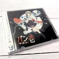 Item thumbnail for item 85f935d5-ef1f-44a9-be79-b284678f8860