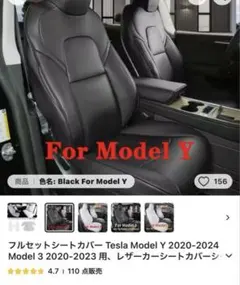 RX-7 FD3S 革シート レザーシート 埼玉県より手渡し希望 - メルカリ