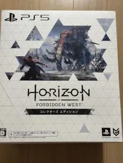 【非売品】「Horizon Zero Dawn」告知ポスター予約受付中 PS4 非売品】「Horizon Zero Dawn」告知ポスター予約受付中 PS4 - メルカリ