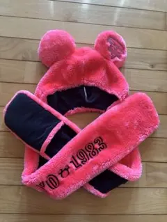 ディズニーミニー 耳付きマフラーキャップ