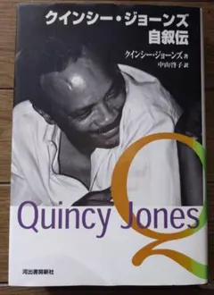 Item thumbnail for item e4296d5f-b0f9-4207-9708-ebcee46ca2cf