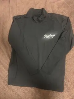 Item thumbnail for item a9e017e7-6dd7-48e7-8521-6f288384dfe1