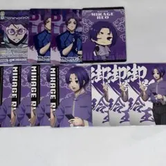 ブルーロック 御影玲王 カードまとめ売り