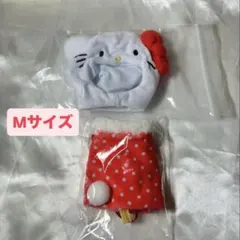 サンリオ　キティ　コスチューム