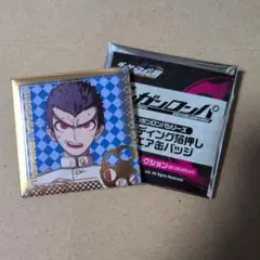 ダンガンロンパ 石丸清多夏 まとめ売り - メルカリ