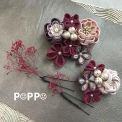 【 つまみ細工 】 髪飾り 632