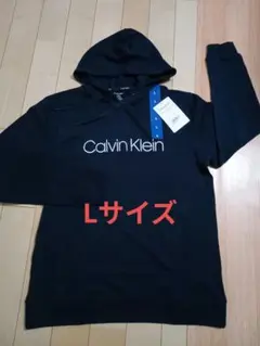 今だけ価格【1】新品Calvin klein カルバンクラインパーカーネイビーLのサムネイル