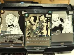 ドラゴンボール フュージョンワールド カード3枚セット