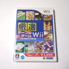 ニンテンドースイッチソフト テーブル