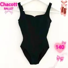 美品】Chacott by MALAKHOV バレエ レオタード 140 - メルカリ