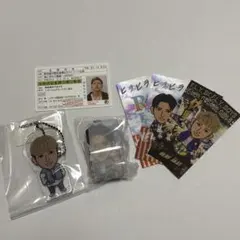 佐野玲於セット