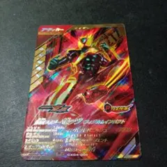 Item thumbnail for item a9dbaaa3-5c82-4018-a634-bb72aed7bb1a