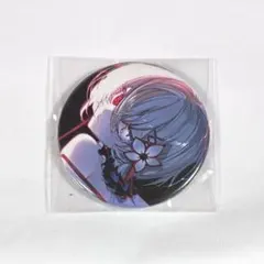 2026年最新】arcaeaの人気アイテム - メルカリ