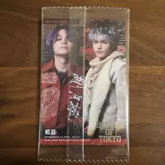 BATTLE OF TOKYO 与那嶺瑠唯　BOT