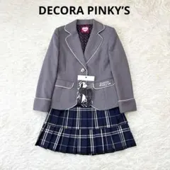 未使用 DECORA PINKY’S フォーマルスーツセット 150 卒業式