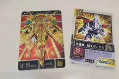 Item thumbnail for item 0f0ad77f-c5b5-4e08-819c-3162717e3e45