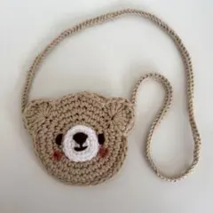 ハンドメイド くまさんポシェット かぎ針編み 編み物②