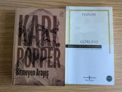 shu様 リクエスト 3点 まとめ商品