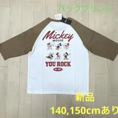 新品　Disney 7分袖Tシャツ　ミッキーマウス　白色　ベージュ袖　150cm