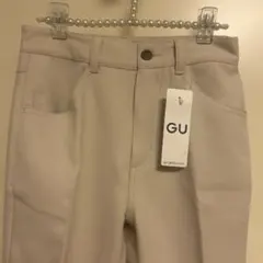 GU ベージュ スリムフィット カジュアルパンツ