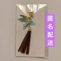 鬼滅の刃 干支2026 午年 モチーフタッセルチャーム 時透無一郎