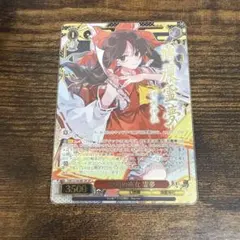 24時間以内発送】快晴の巫女 霊夢 SR 4枚 - メルカリ