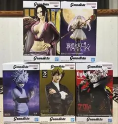 Grandista 5体セット　キルア　フリーレン　ハンコック