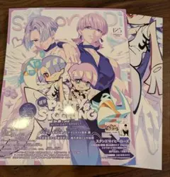 spoon.2Di vol.125 応募券なし