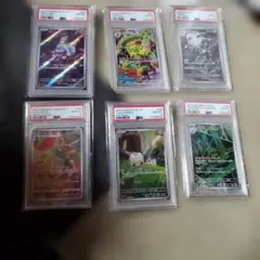PSA10 AR 5枚セット - メルカリ