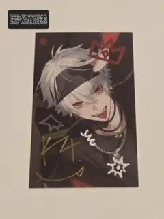 ChroNoiR 葛葉 ランダムメタルカードレア