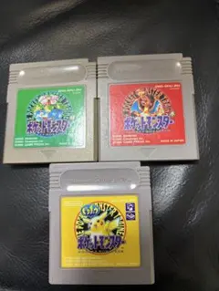 ポケットモンスター 緑・赤・ピカチュウ 3本セット