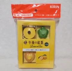 2025年最新】ルクルーゼ マルミットの人気アイテム - メルカリ