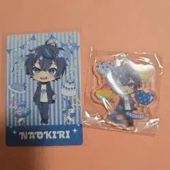 カラフルピーチ　なおきりさん　まとめ売り