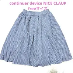 NICECLAUP 膝丈スカート フレアスカート free レディース 美品