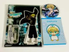 東京リベンジャーズ 松野千冬アクリルスタンド 缶バッチ