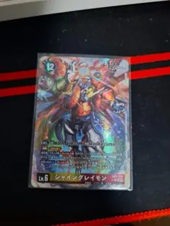 2026年最新】AD1-016[SR]：(パラレル)シャイングレイモンの人気