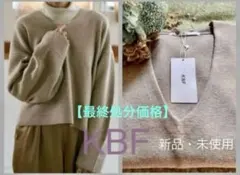 【KBF 】Vネックセーター 【新品・未使用 タグ付き】