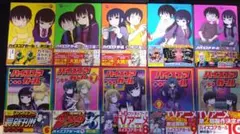 2025年最新】ハイスコアガールの人気アイテム - メルカリ