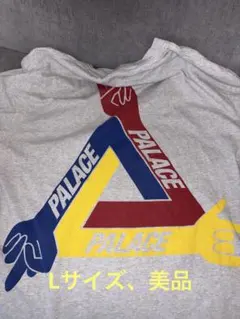 PALACE Tri-Hand Tee JCC Lサイズ　美品のサムネイル