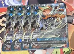 Item thumbnail for item 0157217a-71bf-43f4-9968-bbcc570c724d