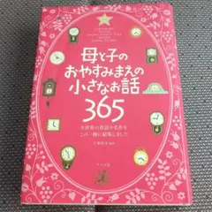 Item thumbnail for item 642a9251-34a5-4c8f-8c68-a70a38c079b8