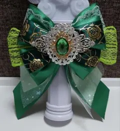 はるまま様 リクエスト 2点 まとめ商品