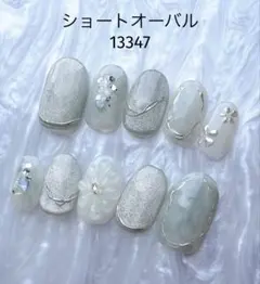 ネイルチップ　現品　ニュアンス　マグネット　グリーン　ぷっくりフラワー　キラキラのサムネイル