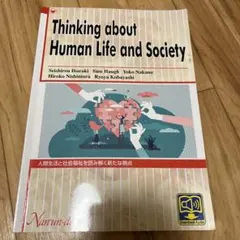 Thinking about Human Life and Society