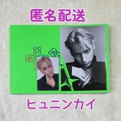 TXT 7TH YEAR THORN ver ヒュニンカイ トレカ アルバム ①