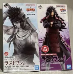 NARUTO 一番くじ ナルト波風ミナト うちはマダラ ラストワン賞 セット