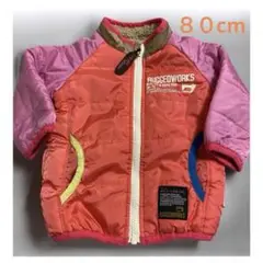 RUGGEDWORKS ジャケット 中綿80cm オレンジ・ピンク