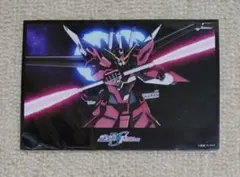 機動戦士ガンダムSEED FREEDOM イラストシート(劇場版) ストライク賞
